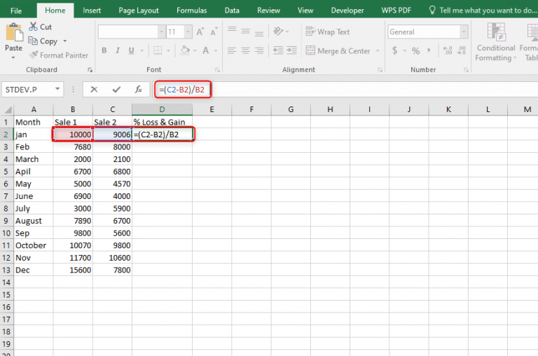 Calculate the Formula For Percentage in Excel | Loss or Gain