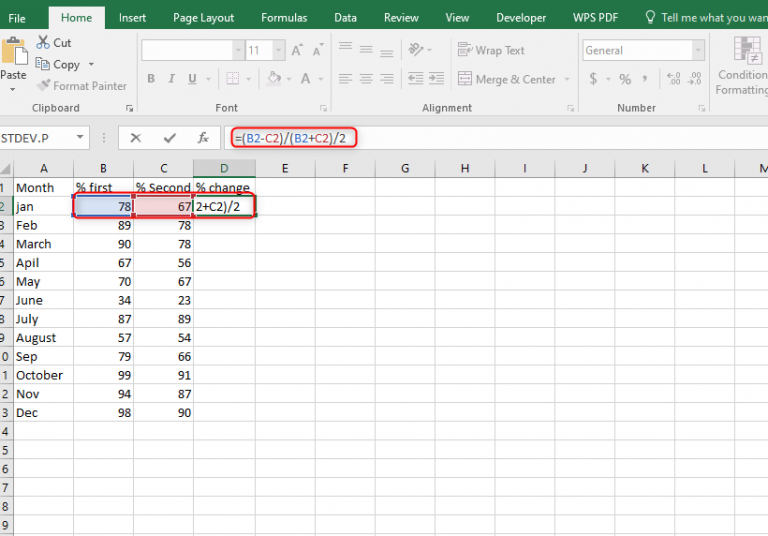 Calculate the Formula For Percentage in Excel | Loss or Gain